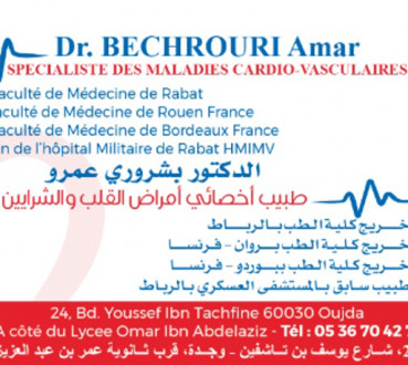 Dr. Amar BECHROURI