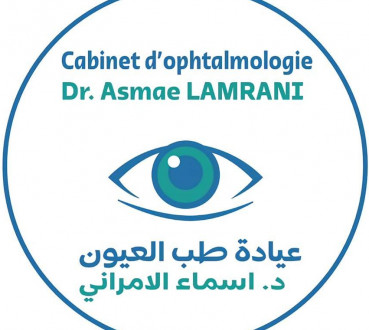 Dr. Asmae LAMRANI