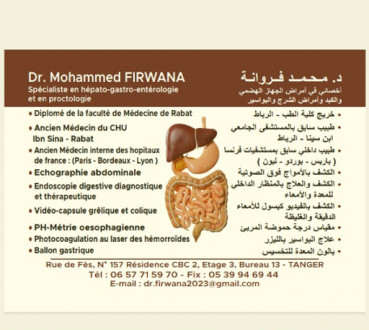Dr. Mohammed FIRWANA