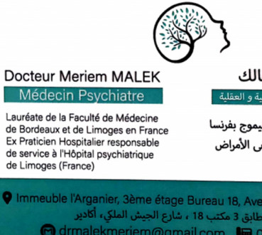 Dr. Meriem MALEK