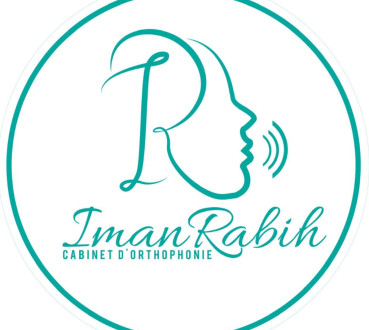 إيمان الربيع