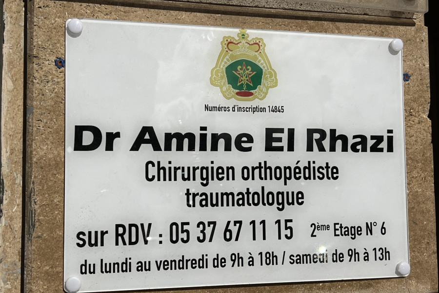 A45C5CFB-FD3B-4DE1-988E-2966518A4D93