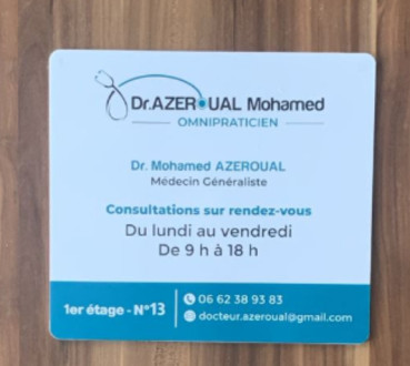 ذ. محمد ازروال